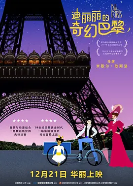 亚洲精品aⅴ一区二区三区