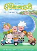 精品欧美日韩一区二区三区
